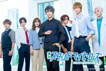 スタンドマイヒーローズ