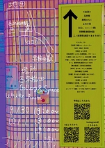 はじめの一歩残しとく