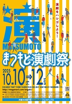 100億光年の記憶