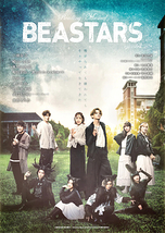 BEASTARS