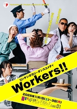 Workers!!
