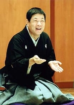 柳家さん喬 独演会