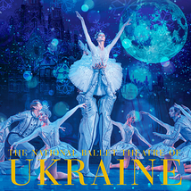 ドン・キホーテ