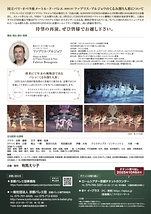 くるみ割り人形