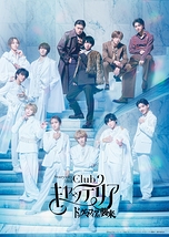 Club キャッテリア