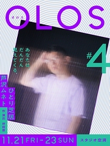 OLOS #4