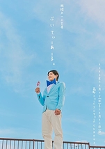 ぶいてぃーあーる。