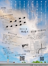 ぶいてぃーあーる。