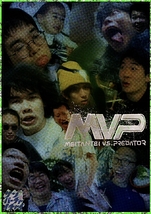 名探偵VSプレデター