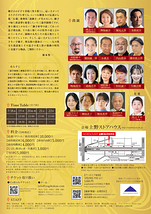 牡丹の花は匂えども