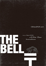 THE　BELL