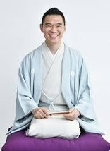 柳家花緑 独演会