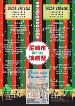 私立⁂⌘◽︎魔法学園オカルト部