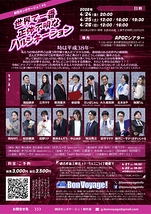 世界で一番正体不明なハルシネーション