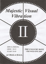 Majestic Visual Vibration Ⅱ