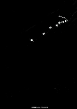 銀河鉄道環状線