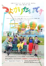 つよがりたいです