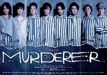 MURDERER