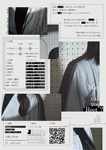 博士の愛した数式