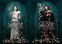 サラ・ベルナールの『サロメ』