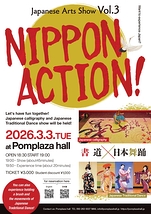 NIPPON ACTION!
