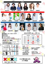 PEKE ×PEKE ×PEKE ×PEKE×