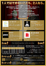 GoldenDoubleDeluxe!!