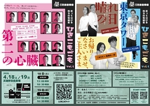 ひきこもごも　Vol.1