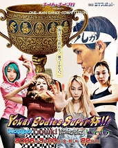 Yokai Bodies Super杯!!!