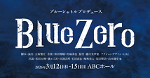 Blue Zero