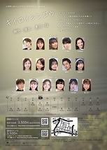 キイロイシンゴウ 