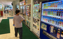 さあ環境に抵抗しよう、死に抵抗しよう。そうさ生に抵抗するのさ、