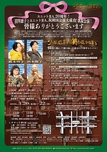 こうなってしまったら終わるしかない