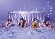 神経衰弱ぎりぎりの女たち