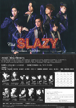 CLUB SLAZY　The 2nd invitation ～Sapphire～