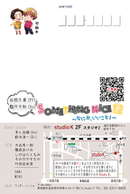 Something nice12