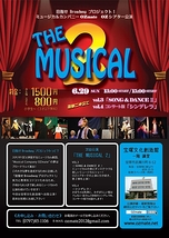 THE MUSICAL 2