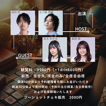 Switchで遊ぼう！vol.10