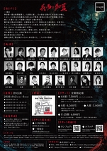長雨と伽藍