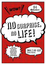 NO SURPRISE, NO LIFE!