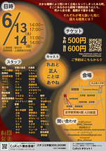 幸福な夢