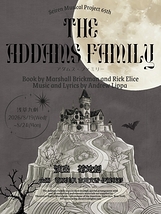 The Addams Family