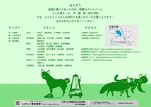 メトロノームが打つ音