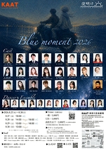 Blue moment 2026