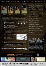 たまごを割ってそのままにして山に行く話