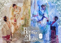 Romeo and Juliet OC