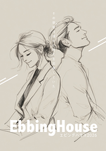 Ebbing House-エビングハウス2026-