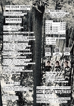 『THE DUMB WAITER』