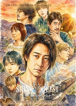 SHINKYO QUEST2