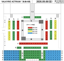 season3-未来の章-